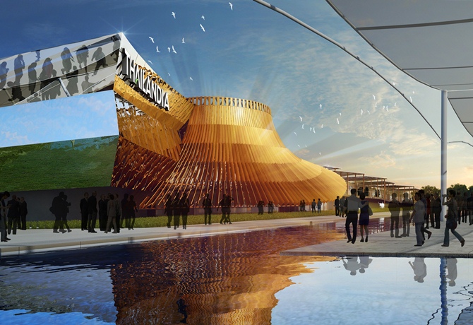 Expo 2015 Milan