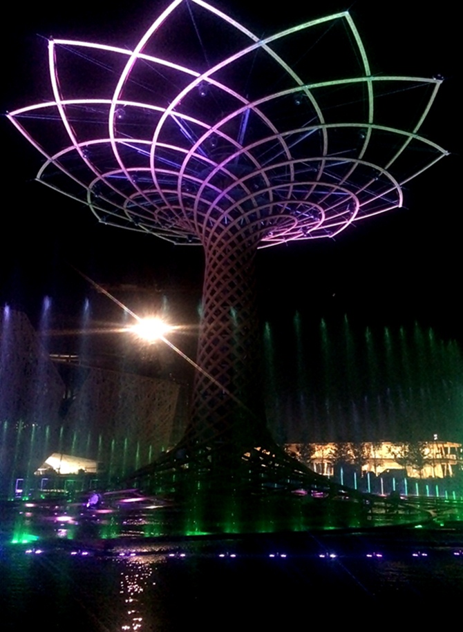 Expo 2015 Milan