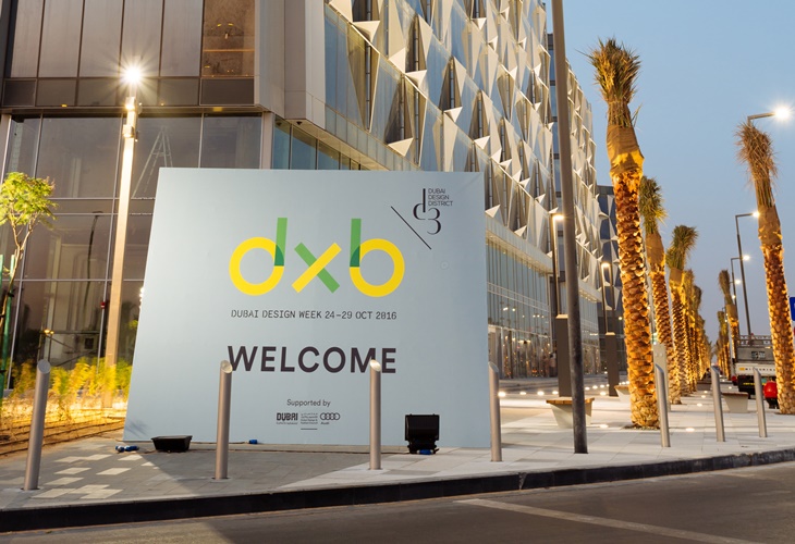 Dubai Design Week